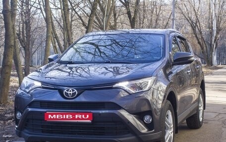 Toyota RAV4, 2015 год, 2 630 000 рублей, 1 фотография