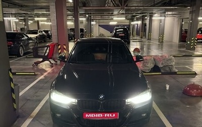 BMW 3 серия, 2016 год, 3 300 000 рублей, 1 фотография