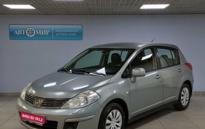 Nissan Tiida, 2008 год, 868 000 рублей, 1 фотография