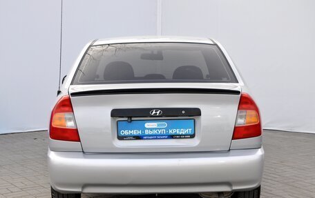 Hyundai Accent II, 2005 год, 549 000 рублей, 6 фотография