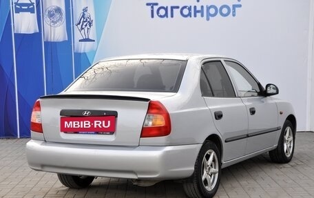 Hyundai Accent II, 2005 год, 549 000 рублей, 5 фотография