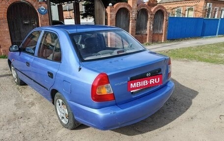 Hyundai Accent II, 2007 год, 320 000 рублей, 3 фотография