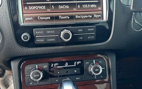 Volkswagen Touareg III, 2010 год, 2 000 000 рублей, 5 фотография