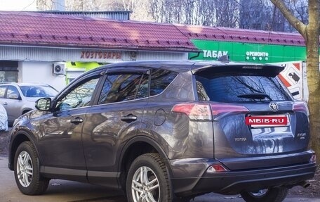 Toyota RAV4, 2015 год, 2 630 000 рублей, 2 фотография