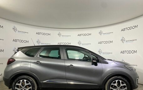 Renault Kaptur I рестайлинг, 2017 год, 1 387 000 рублей, 4 фотография