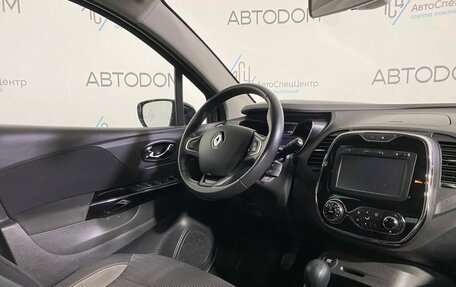 Renault Kaptur I рестайлинг, 2017 год, 1 387 000 рублей, 10 фотография