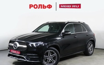 Mercedes-Benz GLE, 2020 год, 5 588 000 рублей, 1 фотография