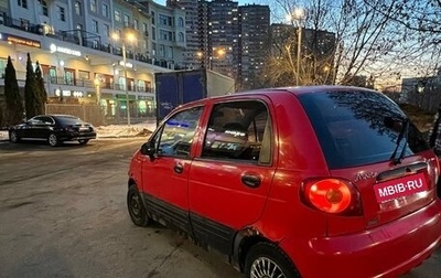 Daewoo Matiz I, 2009 год, 125 500 рублей, 1 фотография