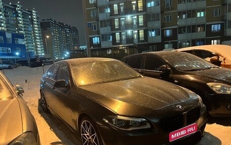 BMW 5 серия, 2011 год, 2 350 000 рублей, 1 фотография