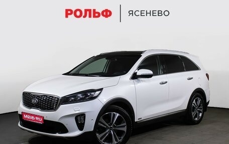 KIA Sorento III Prime рестайлинг, 2018 год, 2 995 000 рублей, 1 фотография