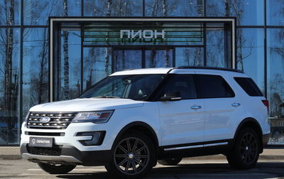 Ford Explorer VI, 2017 год, 3 050 000 рублей, 1 фотография