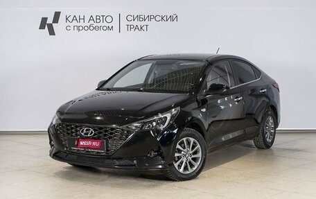 Hyundai Solaris II рестайлинг, 2021 год, 1 700 000 рублей, 1 фотография