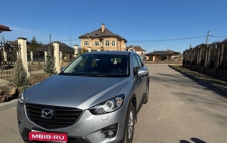 Mazda CX-5 II, 2016 год, 2 600 000 рублей, 5 фотография