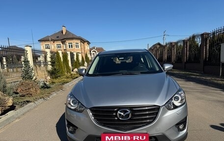 Mazda CX-5 II, 2016 год, 2 600 000 рублей, 4 фотография