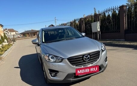 Mazda CX-5 II, 2016 год, 2 600 000 рублей, 3 фотография