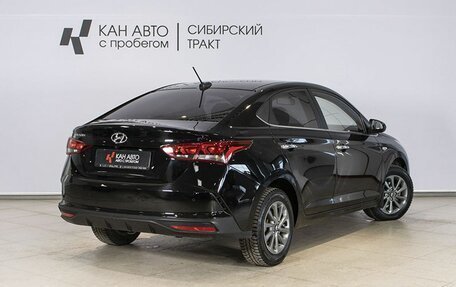 Hyundai Solaris II рестайлинг, 2021 год, 1 700 000 рублей, 2 фотография