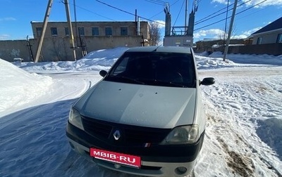 Renault Logan I, 2009 год, 450 000 рублей, 1 фотография