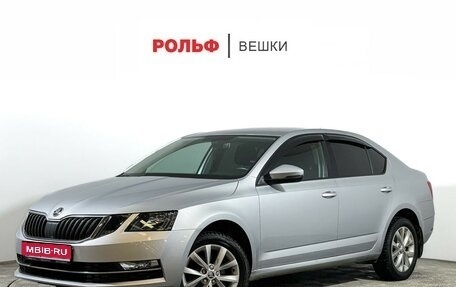 Skoda Octavia, 2017 год, 1 697 000 рублей, 1 фотография