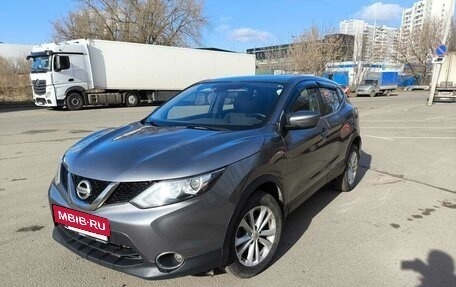 Nissan Qashqai, 2017 год, 1 600 000 рублей, 2 фотография