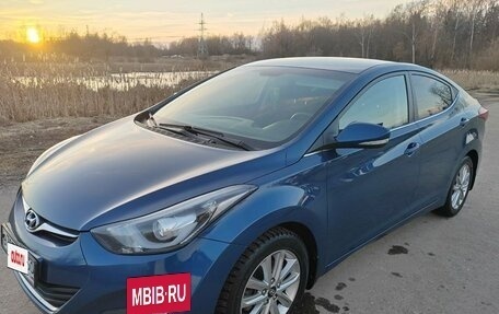 Hyundai Elantra V, 2015 год, 1 330 000 рублей, 17 фотография