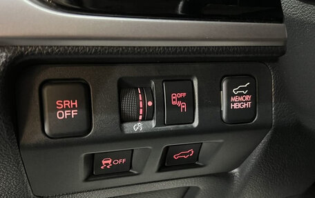 Subaru Forester, 2017 год, 2 000 000 рублей, 10 фотография