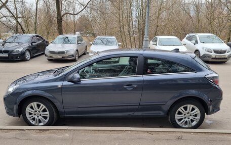 Opel Astra H, 2007 год, 550 000 рублей, 3 фотография