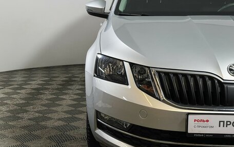 Skoda Octavia, 2017 год, 1 697 000 рублей, 14 фотография