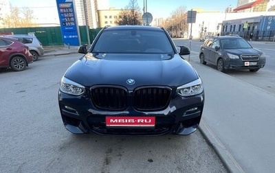 BMW X3, 2021 год, 5 400 000 рублей, 1 фотография