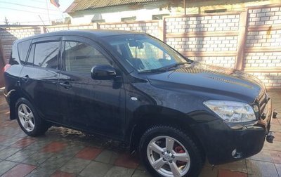 Toyota RAV4, 2008 год, 1 300 000 рублей, 1 фотография