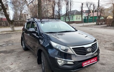 KIA Sportage III, 2013 год, 1 350 000 рублей, 1 фотография