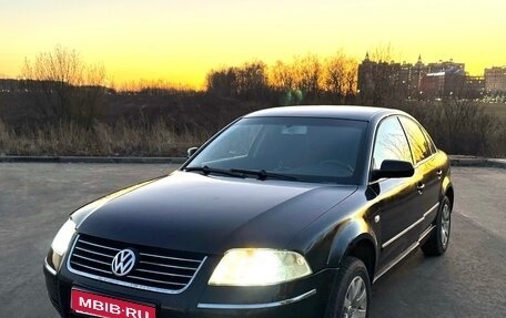 Volkswagen Passat B5+ рестайлинг, 2004 год, 500 000 рублей, 1 фотография