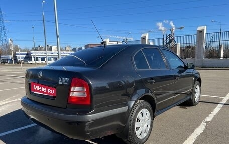 Skoda Octavia IV, 2005 год, 395 000 рублей, 3 фотография