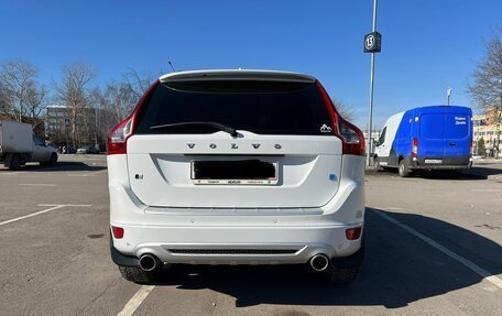 Volvo XC60 II, 2012 год, 2 250 000 рублей, 11 фотография