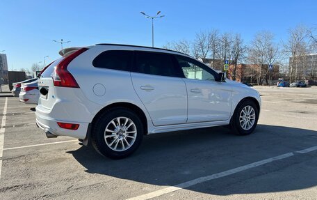 Volvo XC60 II, 2012 год, 2 250 000 рублей, 13 фотография