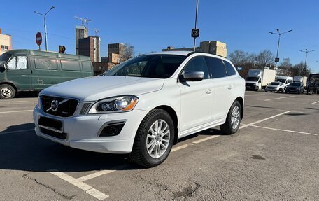 Volvo XC60 II, 2012 год, 2 250 000 рублей, 18 фотография