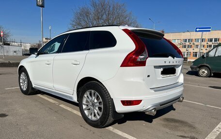 Volvo XC60 II, 2012 год, 2 250 000 рублей, 22 фотография