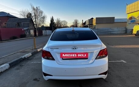 Hyundai Solaris II рестайлинг, 2016 год, 1 395 000 рублей, 4 фотография