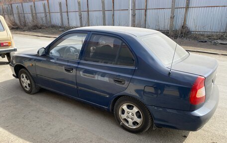 Hyundai Accent II, 2008 год, 400 000 рублей, 2 фотография