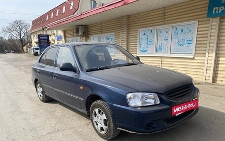 Hyundai Accent II, 2008 год, 400 000 рублей, 5 фотография