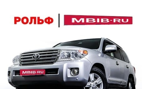 Toyota Land Cruiser 200, 2012 год, 3 849 000 рублей, 32 фотография