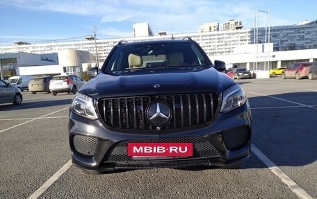 Mercedes-Benz GLS, 2019 год, 6 100 500 рублей, 2 фотография