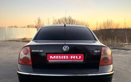 Volkswagen Passat B5+ рестайлинг, 2004 год, 500 000 рублей, 5 фотография