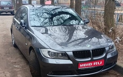 BMW 3 серия, 2008 год, 1 300 000 рублей, 1 фотография