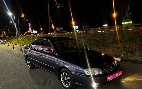 KIA Spectra II (LD), 2006 год, 420 000 рублей, 5 фотография