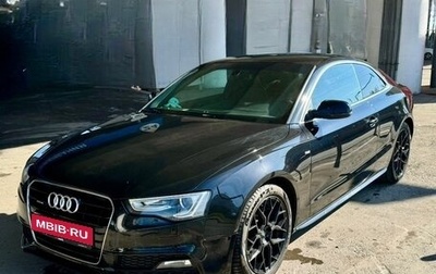 Audi A5, 2013 год, 1 950 000 рублей, 1 фотография