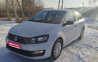 Volkswagen Polo VI (EU Market), 2019 год, 1 150 000 рублей, 1 фотография