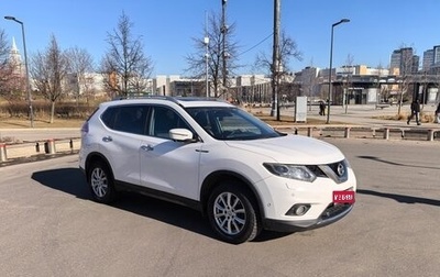 Nissan X-Trail, 2016 год, 2 200 000 рублей, 1 фотография