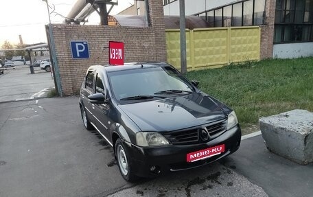 Renault Logan I, 2007 год, 310 000 рублей, 1 фотография