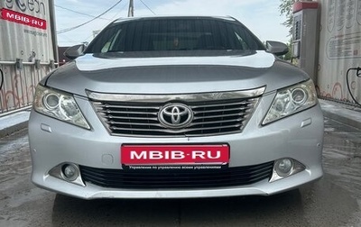 Toyota Camry, 2012 год, 1 800 000 рублей, 1 фотография