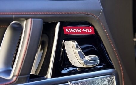 Mercedes-Benz G-Класс AMG, 2022 год, 10 фотография